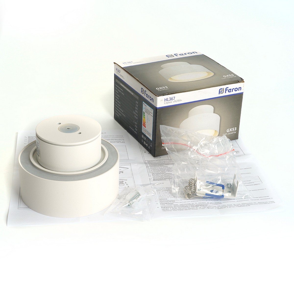 Светильники споты светодиодные Светильник спот потолочный Feron HL367 Barrel AURA 12W GX53 белый IP44 48407 