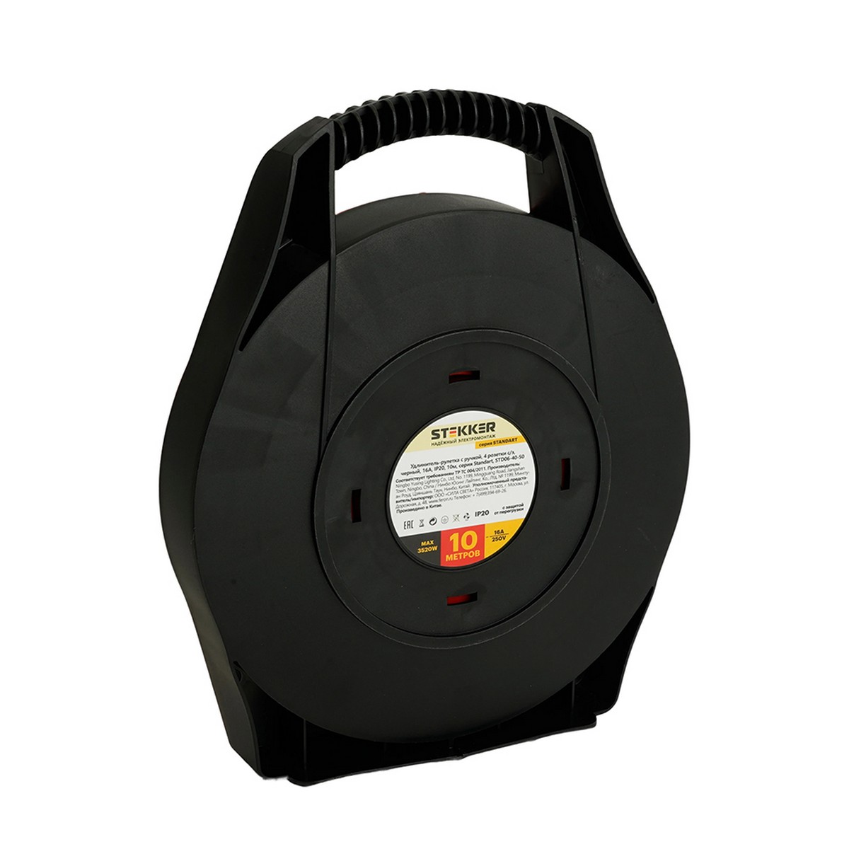 Колодки и удлинители, тройники Удлинитель-рулетка STEKKER с ручкой STD06-40-50 Standart 4 розетки с/з ПВС 3*1 черный IP20, 10м 50179 