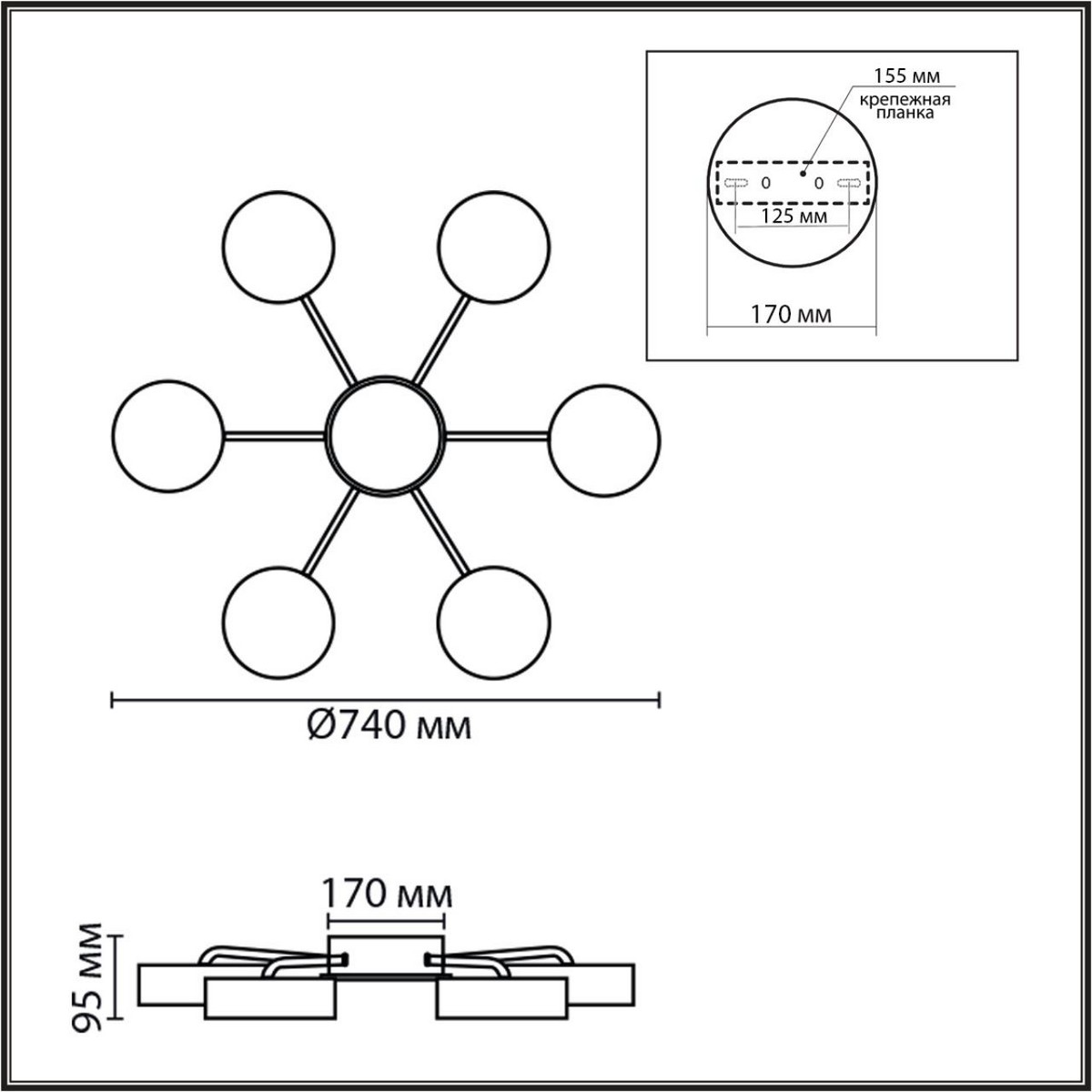 Люстры Люстра потолочная LUMION 8236/7CL DIDANA 