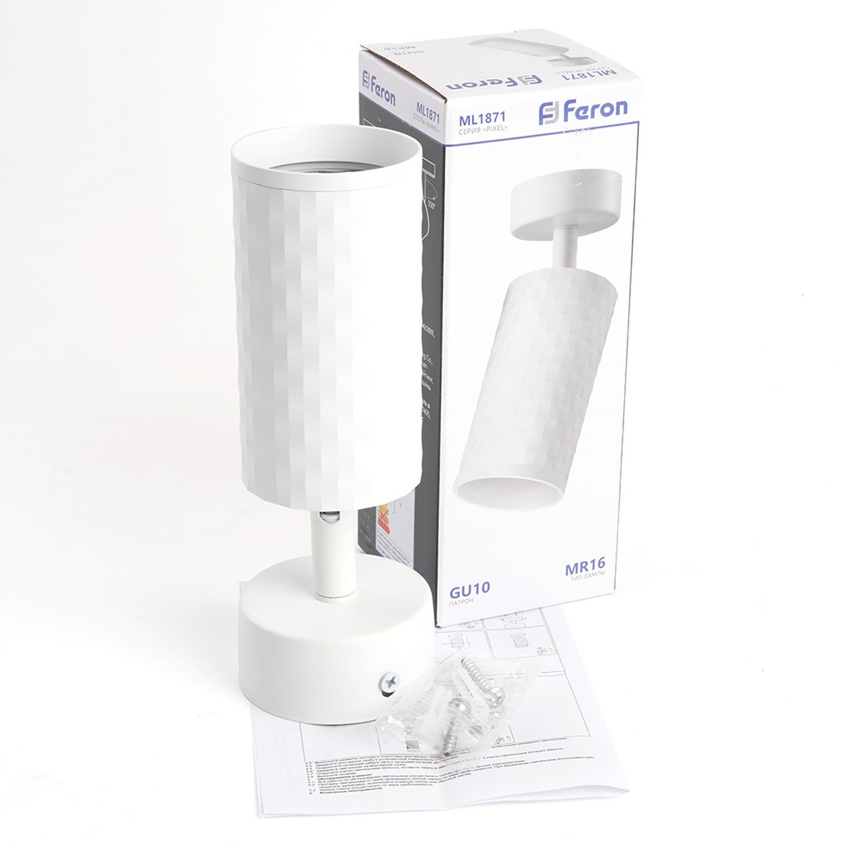 Светильники споты светодиодные Светильник спот Feron ML1871 PIXEL настенно-потолочный GU10 белый 48652 