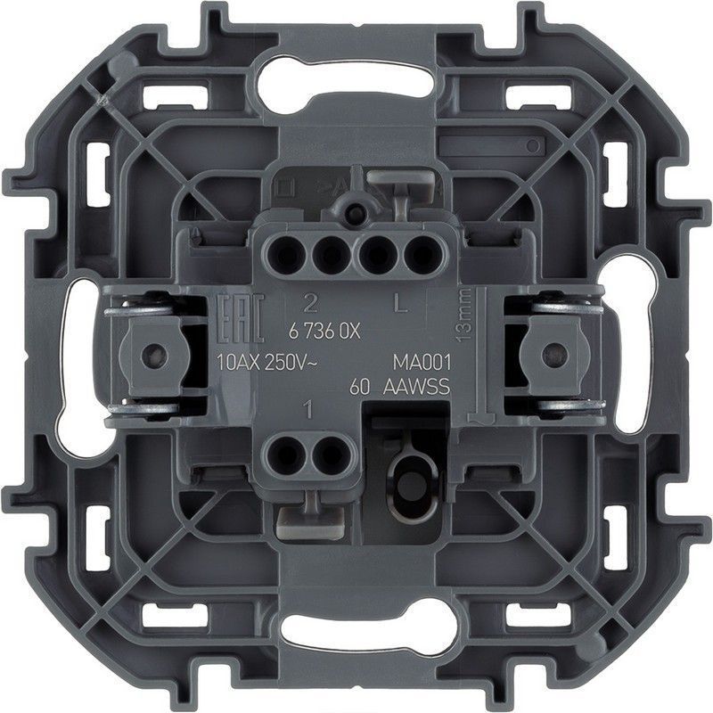 Legrand Inspiria Алюминий Выключатель Legrand INSPIRIA Алюминий одноклавишный 10 AX 250 В 673602