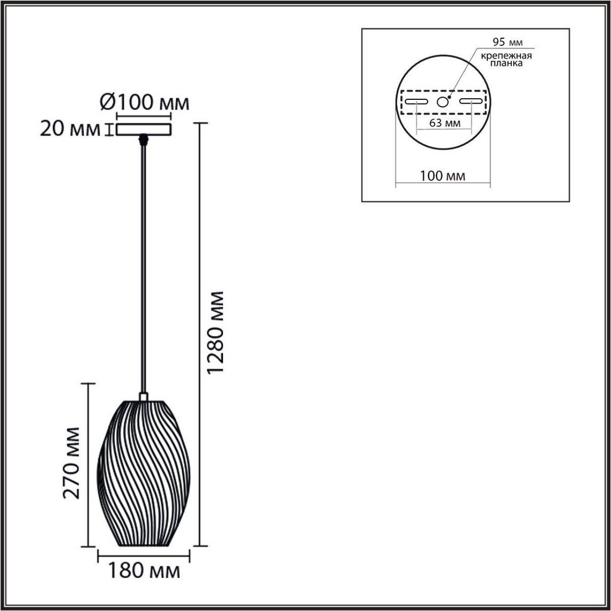 Подвесные светодиодные светильники Подвес LUMION 8290/1A TIDE 