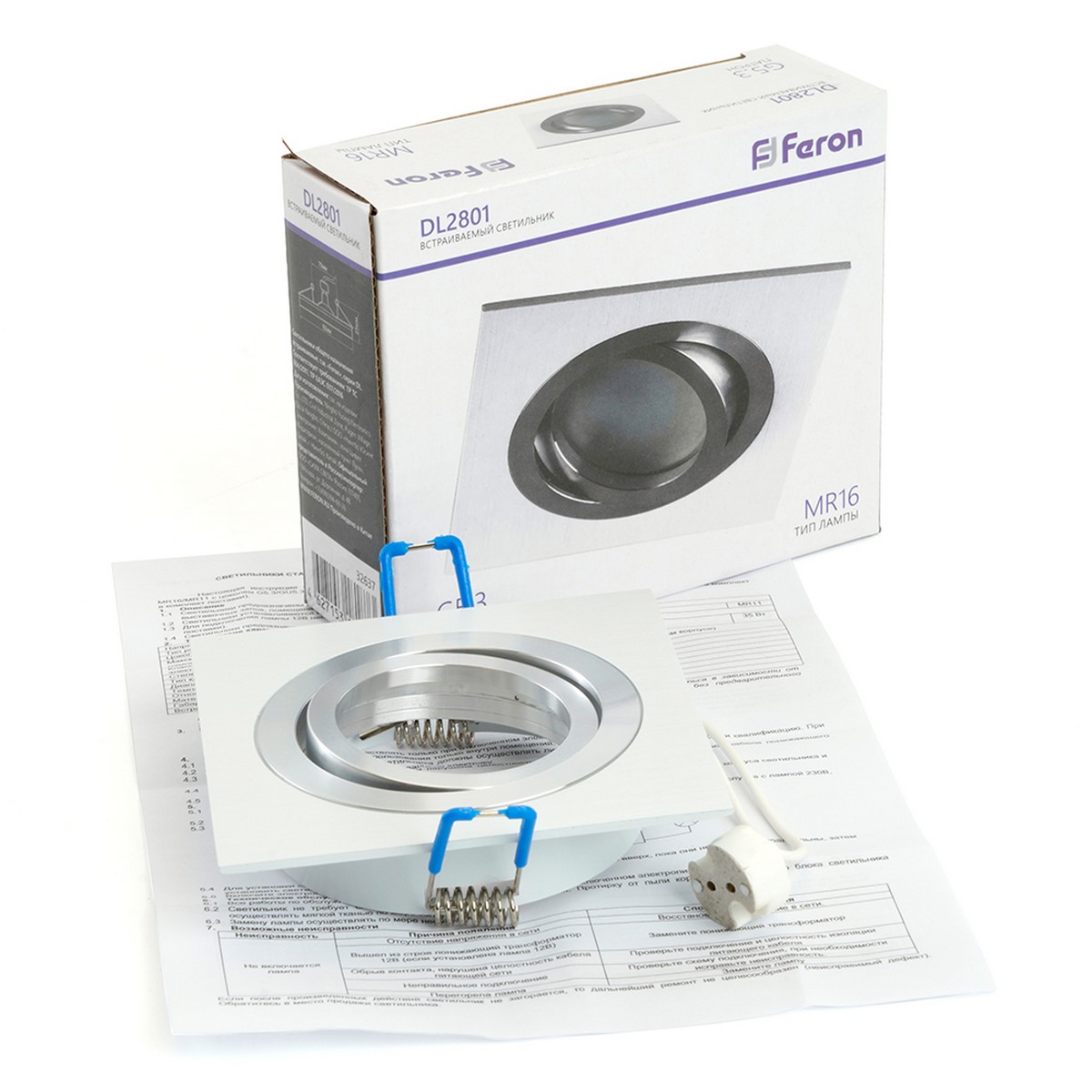 Встраиваемые светодиодные светильники Светильник встраиваемый Feron DL2801 MR16 белый 32637 
