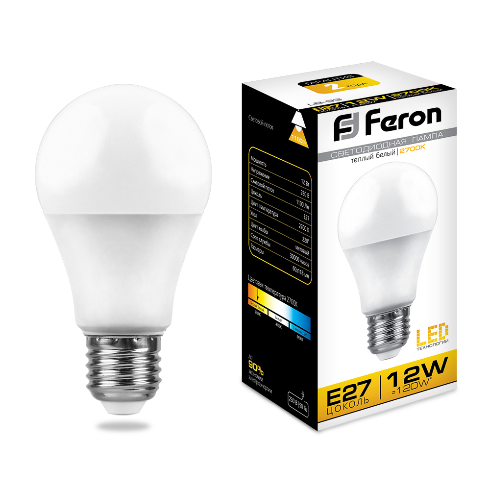 Лампа светодиодная Feron LB-93 E27 12W 2700K 230V 25489