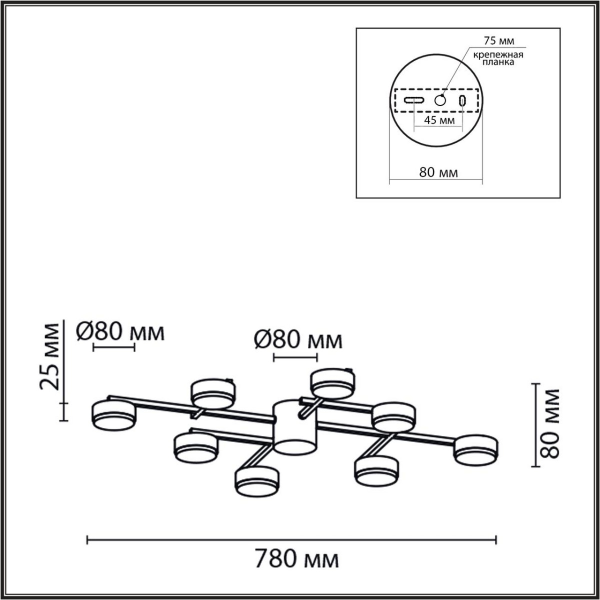 Люстры Люстра потолочная LUMION 8186/8C DABRA 