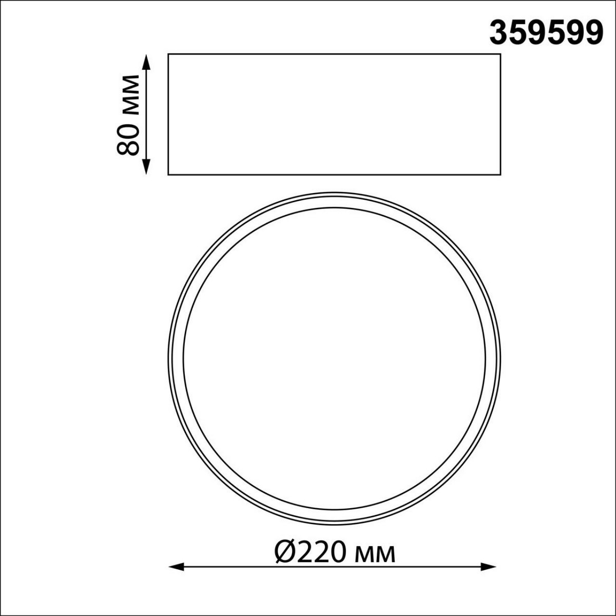Светильники споты светодиодные Светильник накладной светодиодный с переключателем цветовой темперетуры NOVOTECH 359599 ORBIS 