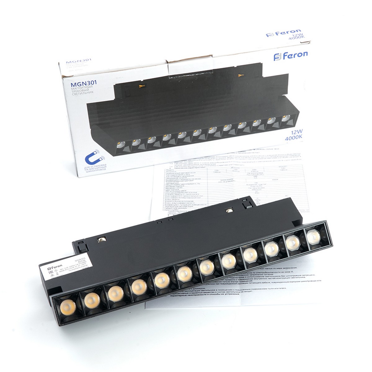 Трековые светодиодные светильники Светильник светодиодный Feron MGN301 трековый магнитный 12W 4000К 30 градусов черный 41936 
