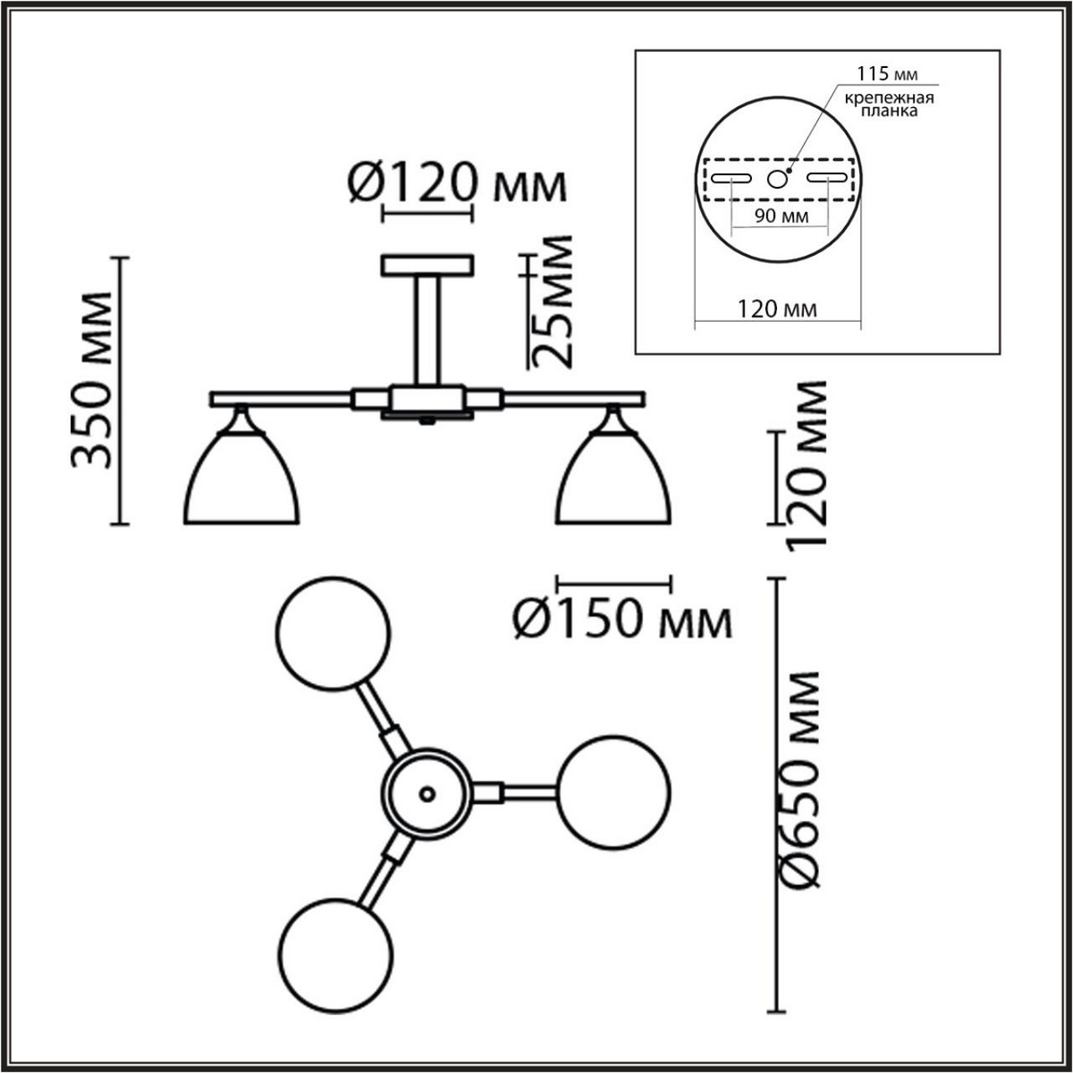 Люстра потолочная LUMION 8096/3C COLANGE