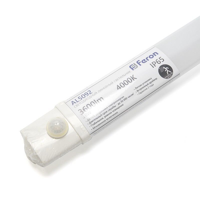 Линейные светодиодные светильники Светильник светодиодный Feron AL5092 линейный с ИК-датчиком 36W 4000K IP65 белый 48155 
