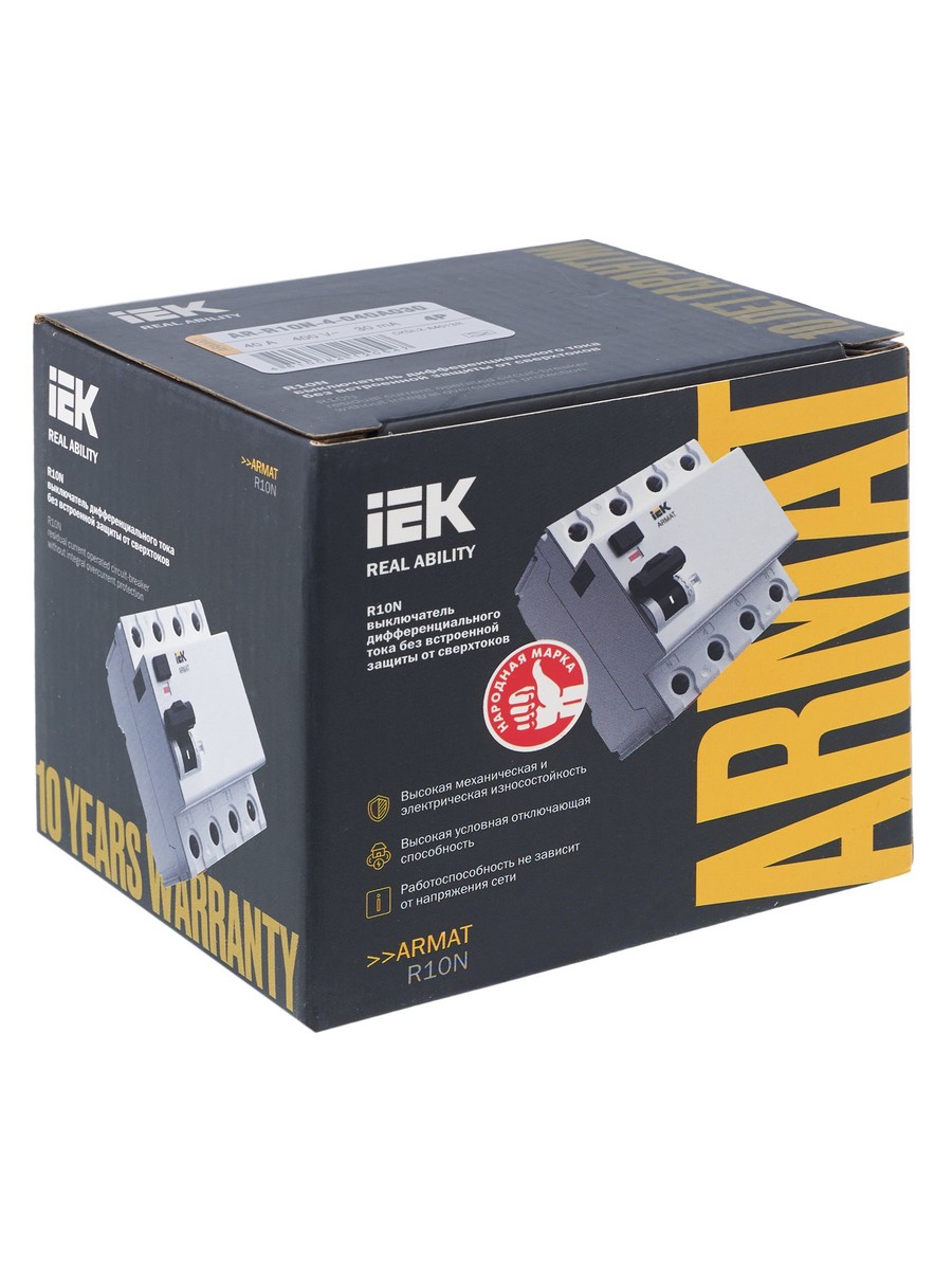 ВДТ УЗО IEK ARMAT R10N 4P 40А 30мА тип A AR-R10N-4-040A030
