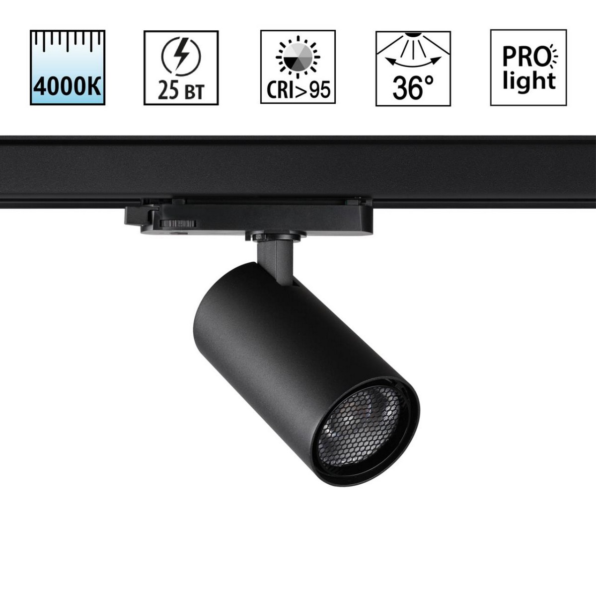 Трековые светодиодные светильники Светильник трехфазный трековый светодиодный NOVOTECH 359568 HELIX