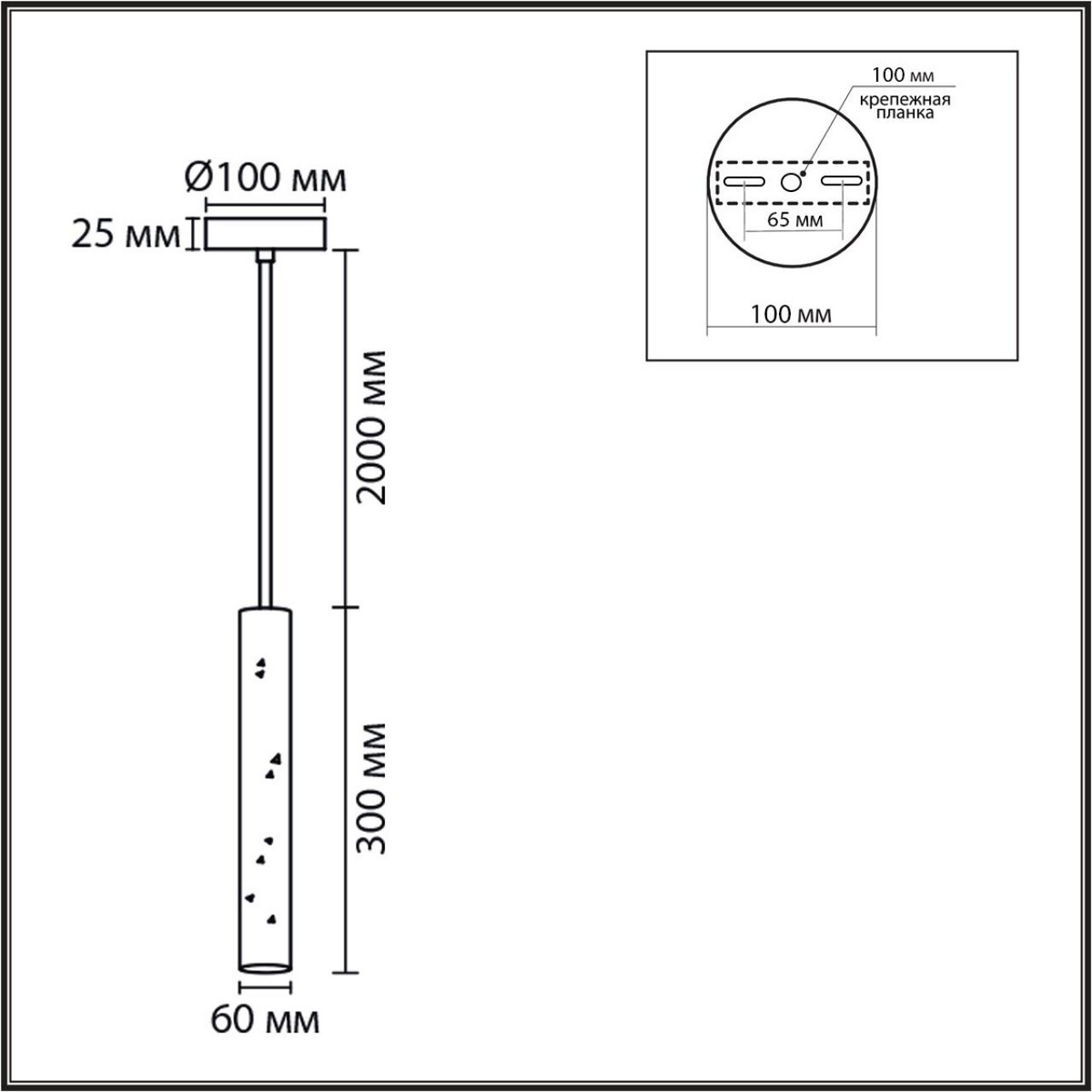 Подвесные светодиодные светильники Подвес LUMION 8357/1A SHAMAREL 