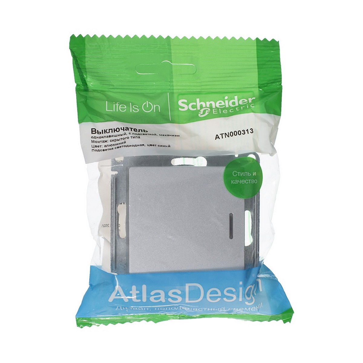 AtlasDesign Алюминий Выключатель 1-клавишный Systeme Electric AtlasDesign Алюминий с подсветкой, ATN000313