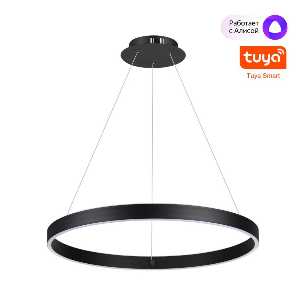 Подвесные светодиодные светильники Светильник подвесной диммир. со сменой цв. температуры NOVOTECH SOTTO 359450