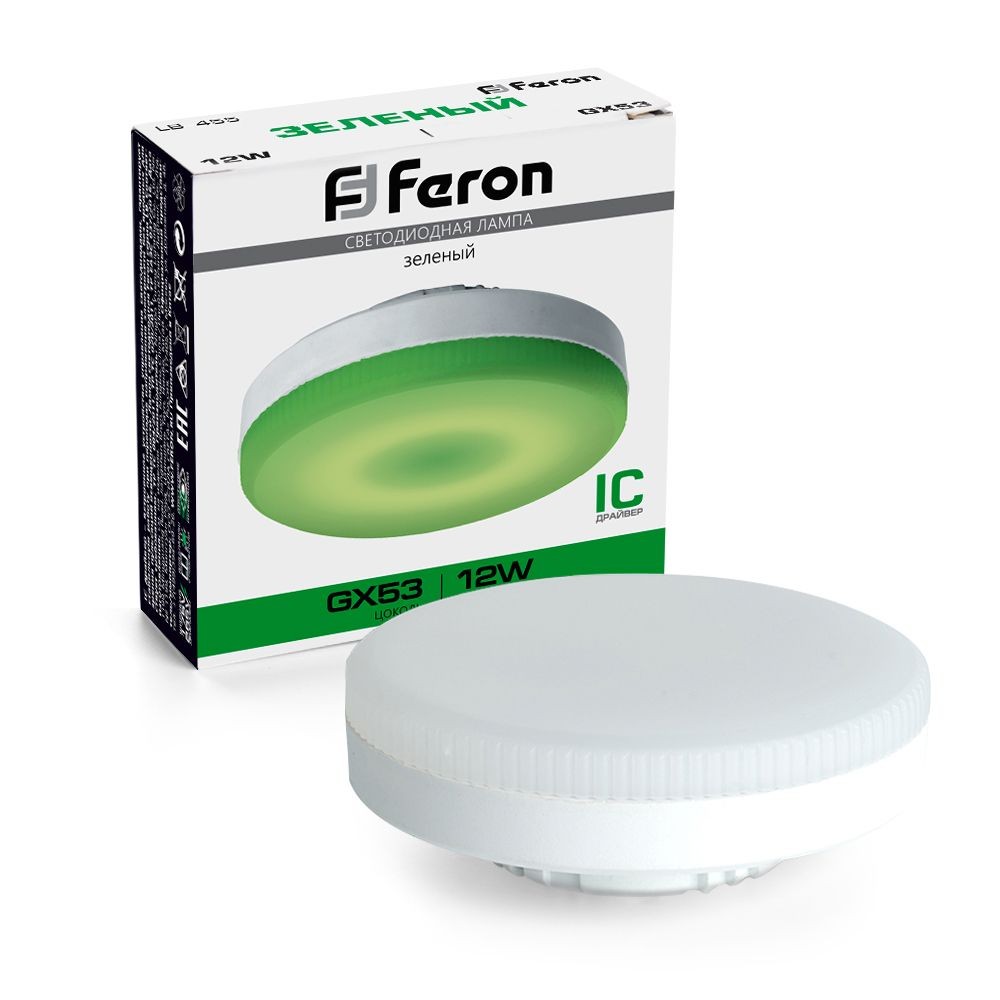 GX70, GX53 Лампа светодиодная Feron LB-455 GX53 12W зеленая 48560 