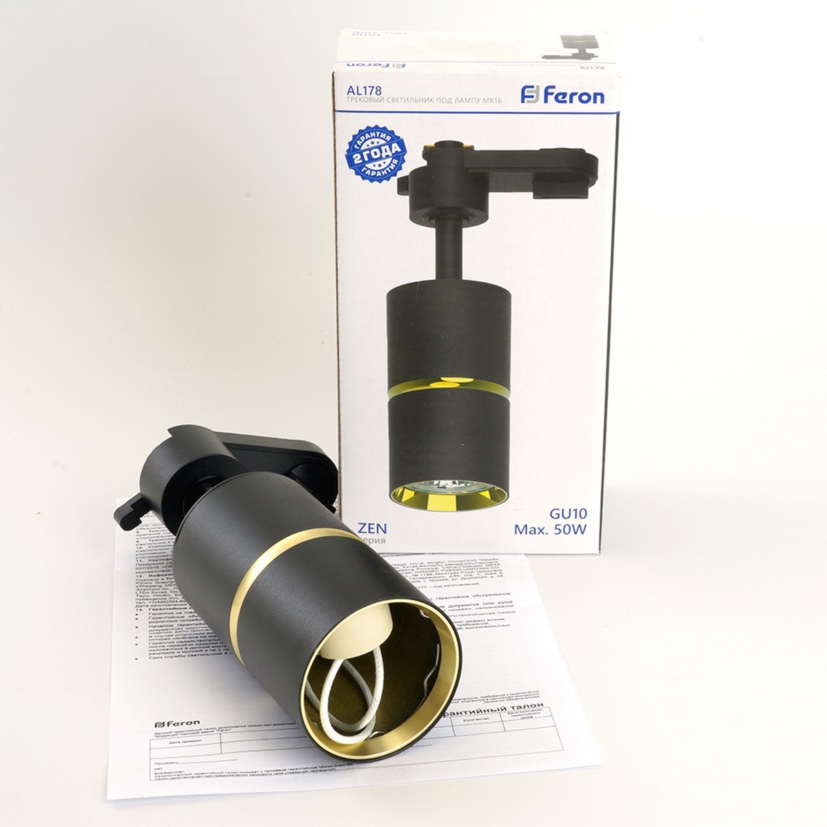 Трековые светодиодные светильники Светильник Feron AL178 трековый под лампу GU10 черный золото 48703 