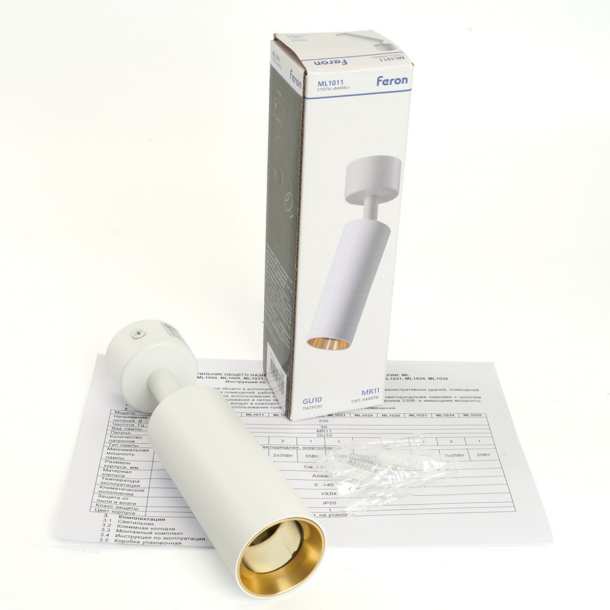 Светильники споты светодиодные Светильник Feron ML1011 настенно-потолочный GU10 белый + золото 51380 