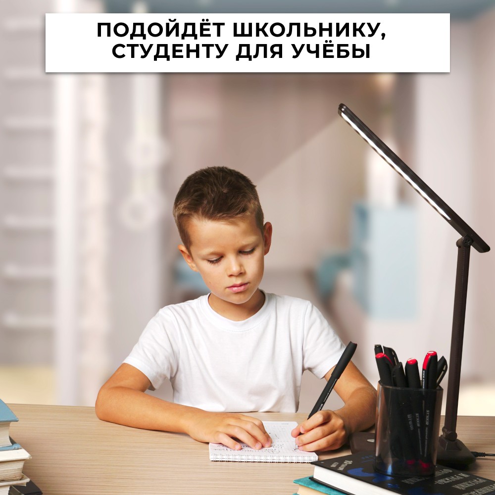 Настольные лампы Настольная лампа Feron DE1728  25W коричневый с беспроводной зарядкой 41451 