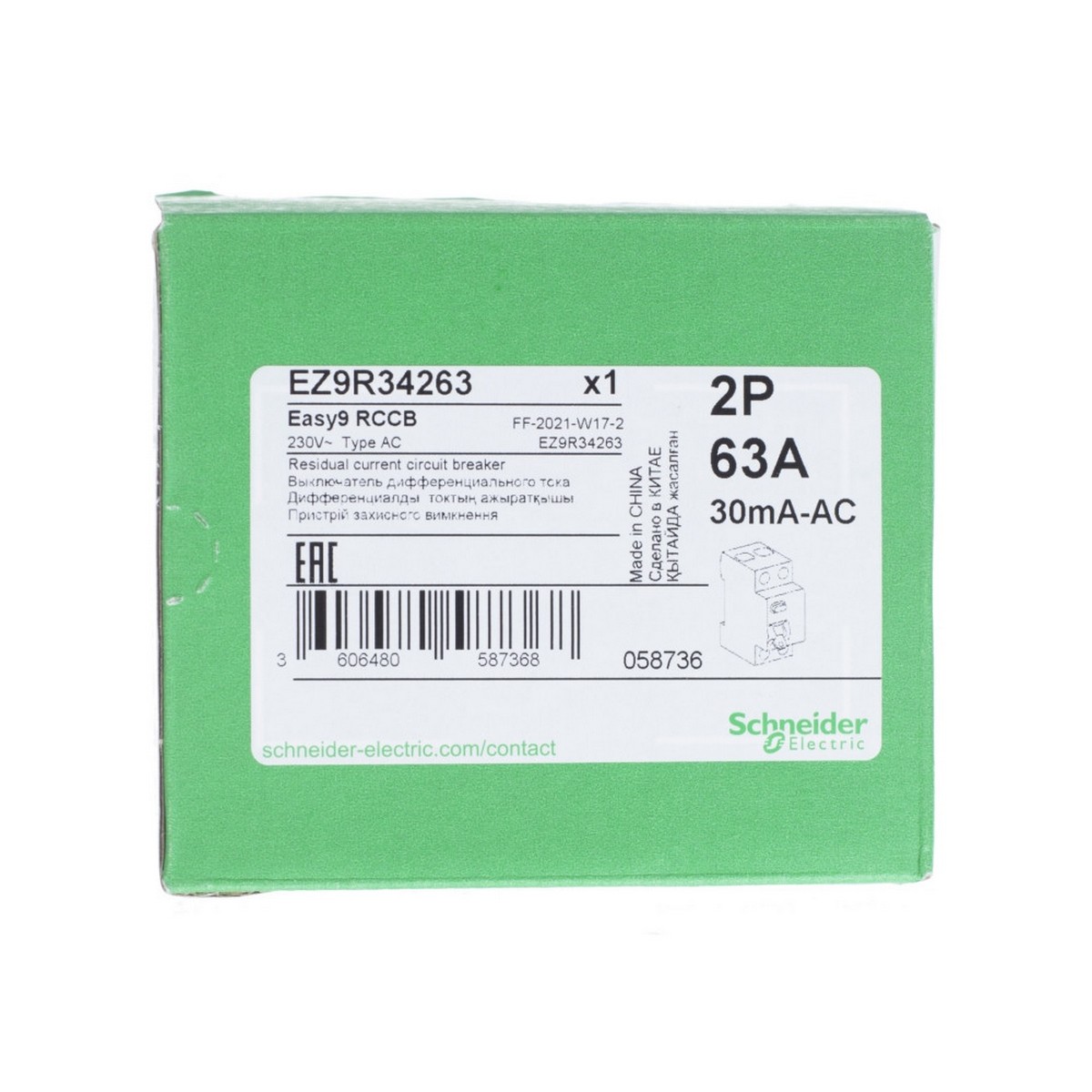 Systeme Electric УЗО SCHNEIDER ELECTRIC EASY 9 2P 63A 30mA AC EZ9R34263 