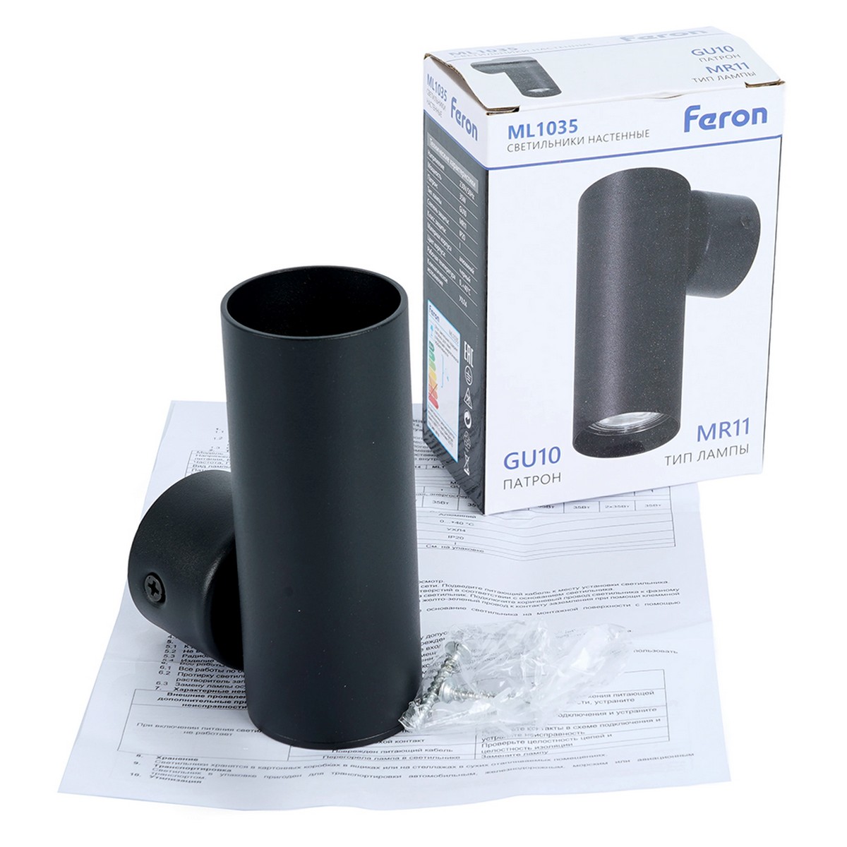 Накладные светодиодные светильники Светильник Feron ML1035 настенный под лампу GU10 черный 51928 