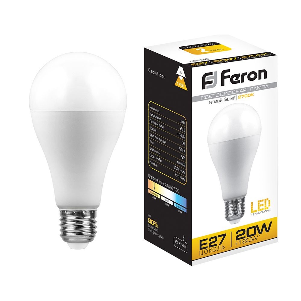 E27 Лампа светодиодная Feron LB-98 E27 20W 2700K 230V 25787 