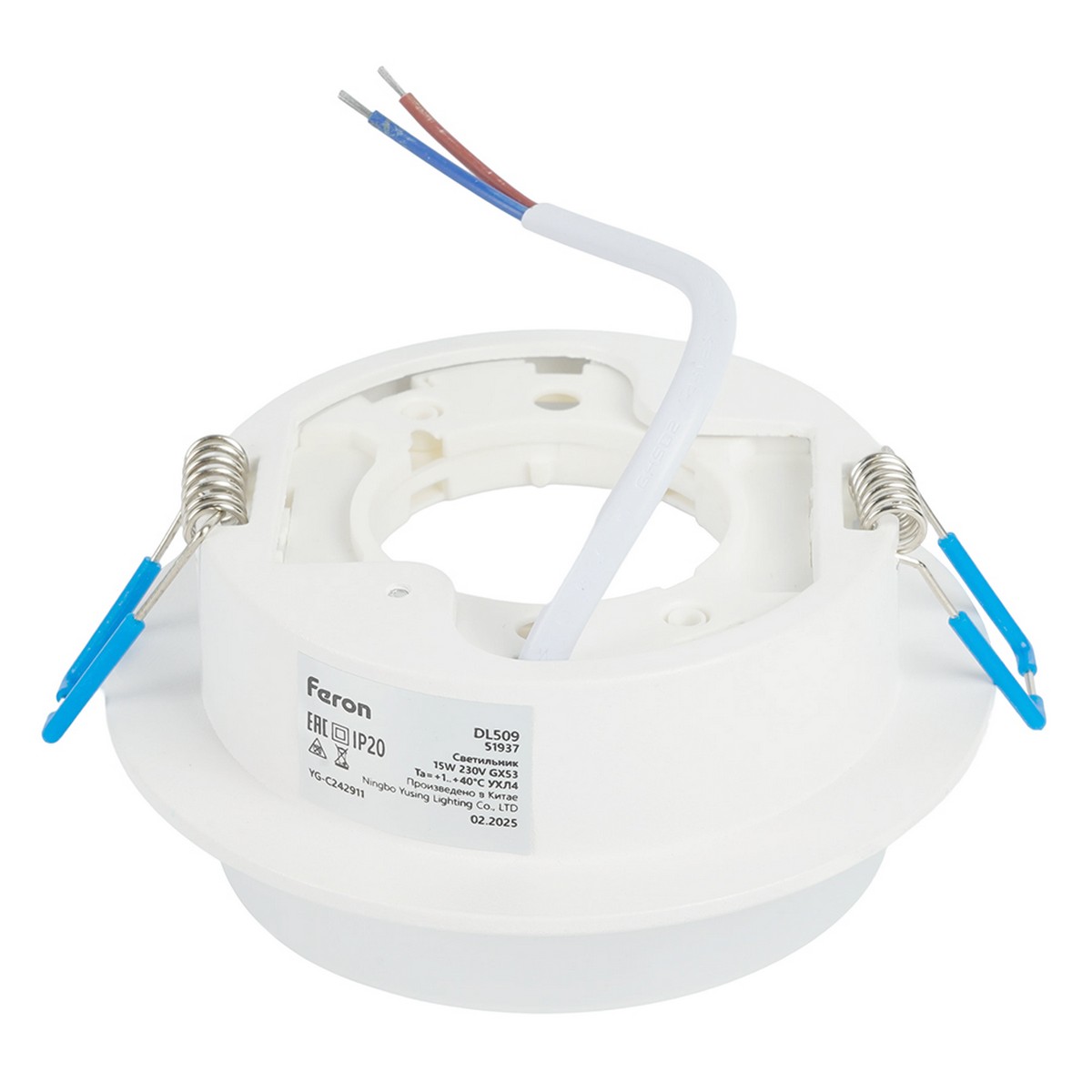 Встраиваемые светодиодные светильники Светильник Feron встраиваемый DL509 потолочный GX53 белый 51937 