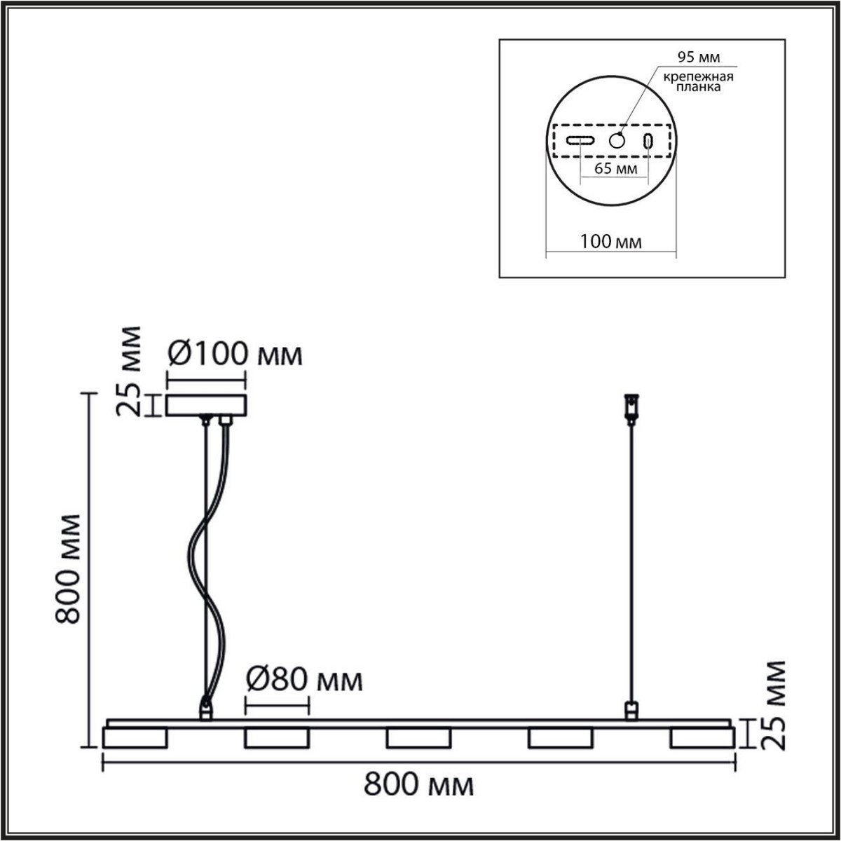Подвесные светодиодные светильники Подвес линейный LUMION 8265/5 TORINA 