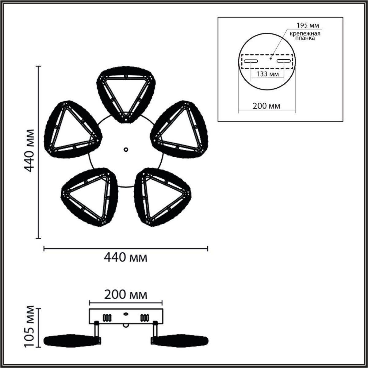 Люстры Люстра потолочная LUMION 8239/5CL RUANA 