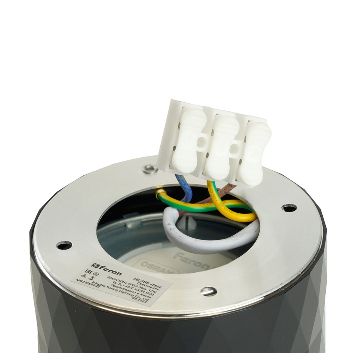 Светильники споты светодиодные Светильник потолочный Feron HL388 Barrel PRISM GX53 12W 230V черный 48802 