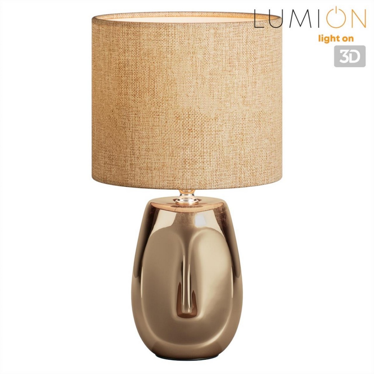 Настольные лампы Настольная лампа LUMION 8150/1T AKIVI 