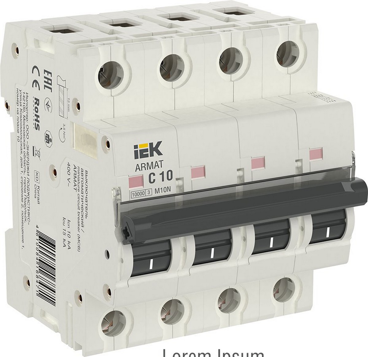 4 полюсные (четырехполюсные) Автоматический выключатель IEK ARMAT M10N 4P C 10А AR-M10N-4-C010 