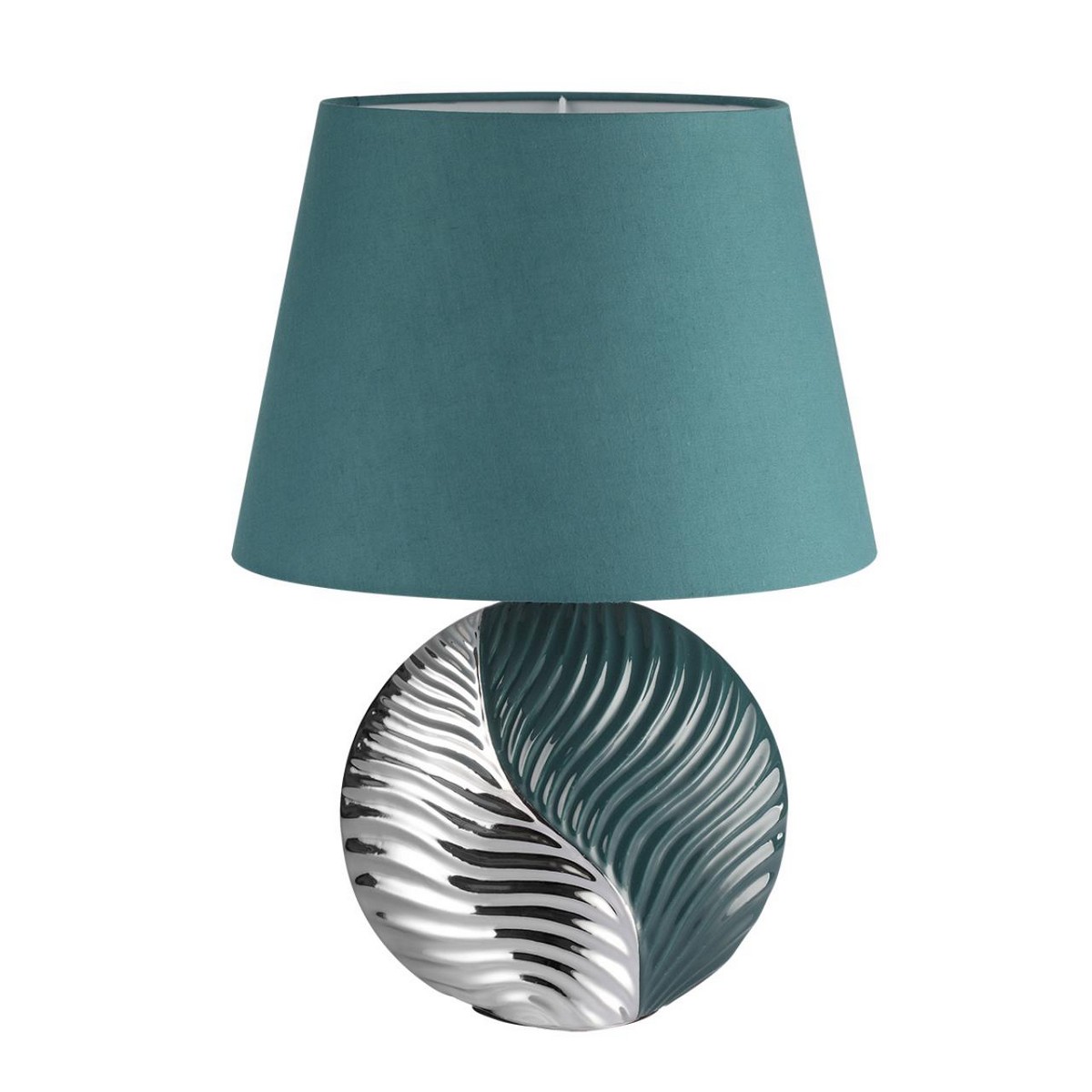 Настольные лампы Настольная лампа LUMION 8140/1T TAPALA