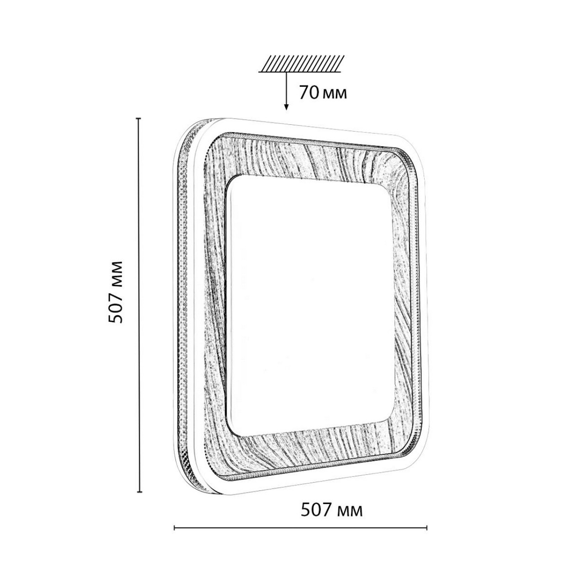 Управляемые светодиодные светильники и люстры Настенно-потолочный светильник СОНЕКС 7682/EL MAVI WOOD 