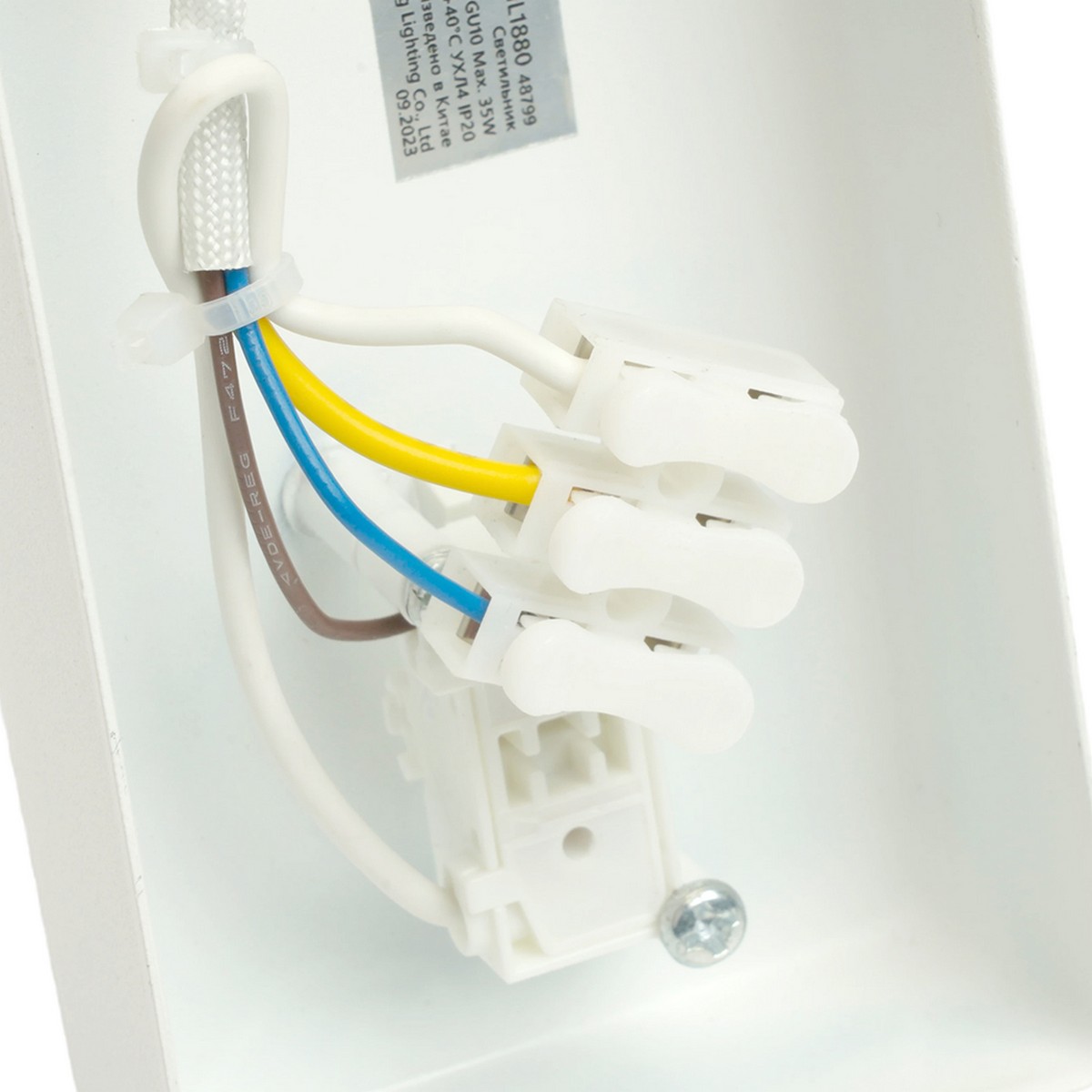 Накладные светодиодные светильники Светильник Feron ML1880 PRISM 35W 230V GU10 белый 48799 