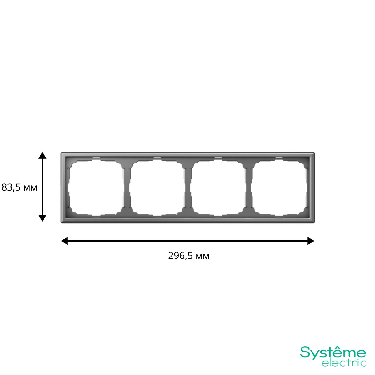 ArtGallery Сталь Рамка Systeme Electric ArtGallery Сталь 4-ая универсальная GAL000904