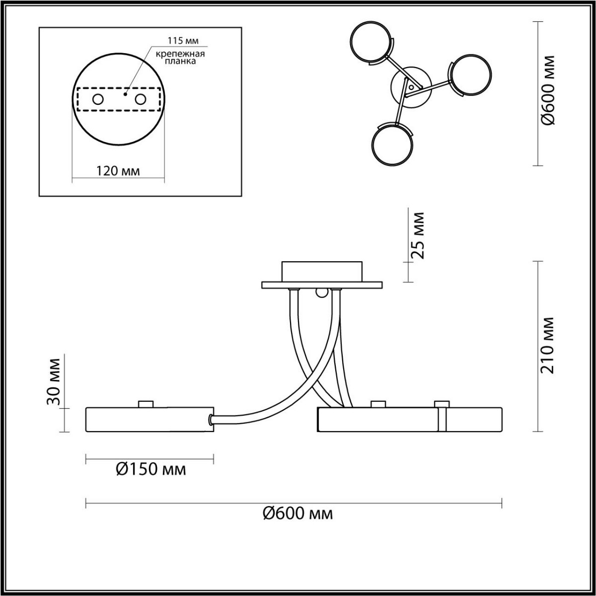 Люстры Люстра потолочная LUMION 5654/54CL ARLEY 