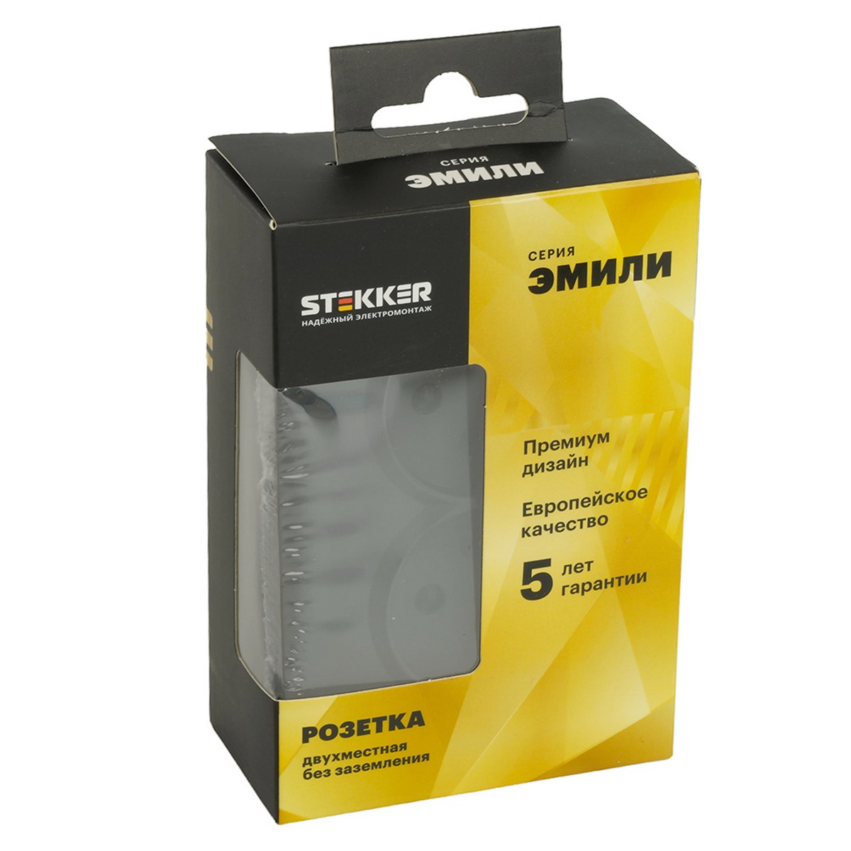 Эмили - Розетки и выключатели Stekker Розетка 2-ая с защитной шторкой б/з 16А STEKKER Эмили RST16-5116-05 черный уголь soft touch 49851