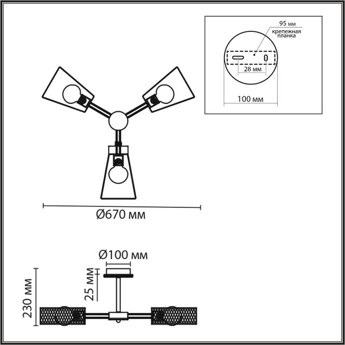 Люстры Люстра потолочная LUMION 8246/3C IRMA 