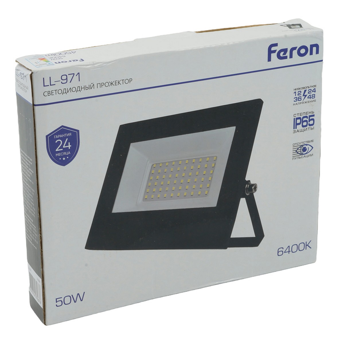 Прожекторы светодиодные Светодиодный прожектор Feron LL-971 IP65 50W 6400K 51630 