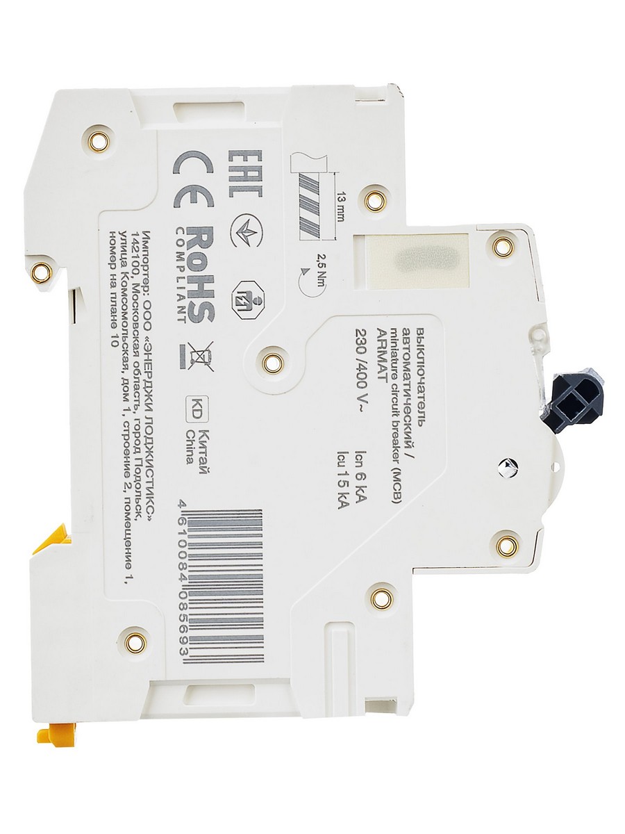 1 полюсные (однополюсные) Автоматический выключатель IEK ARMAT M06N 1P B 13А AR-M06N-1-B013 