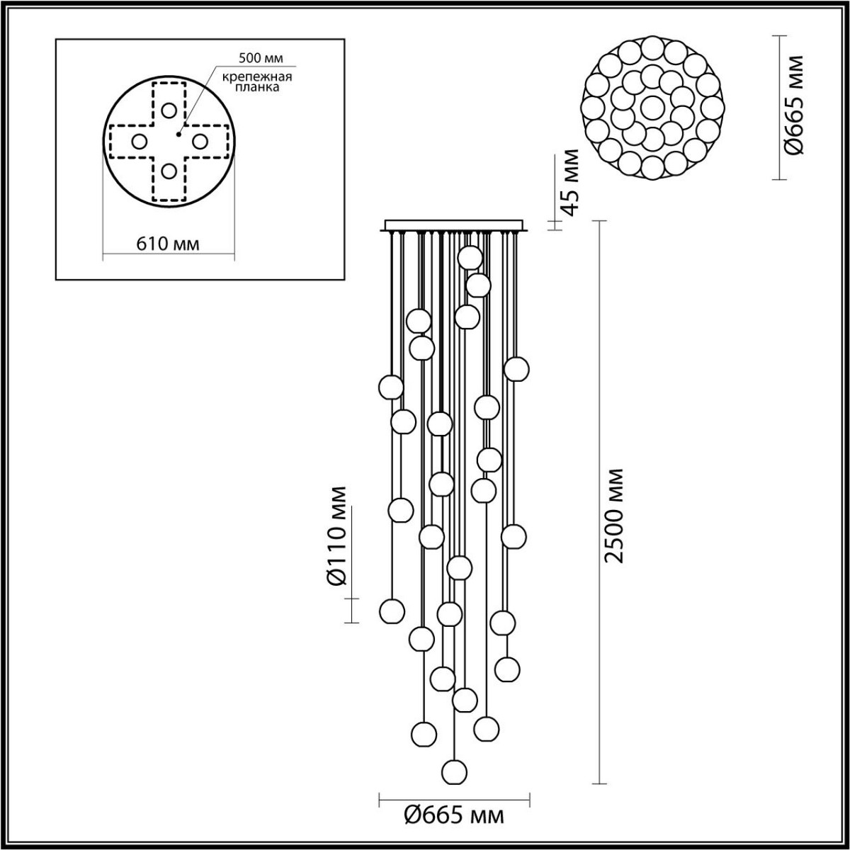 Люстра каскадная ODEON LIGHT 5008/120L CRYSTAL