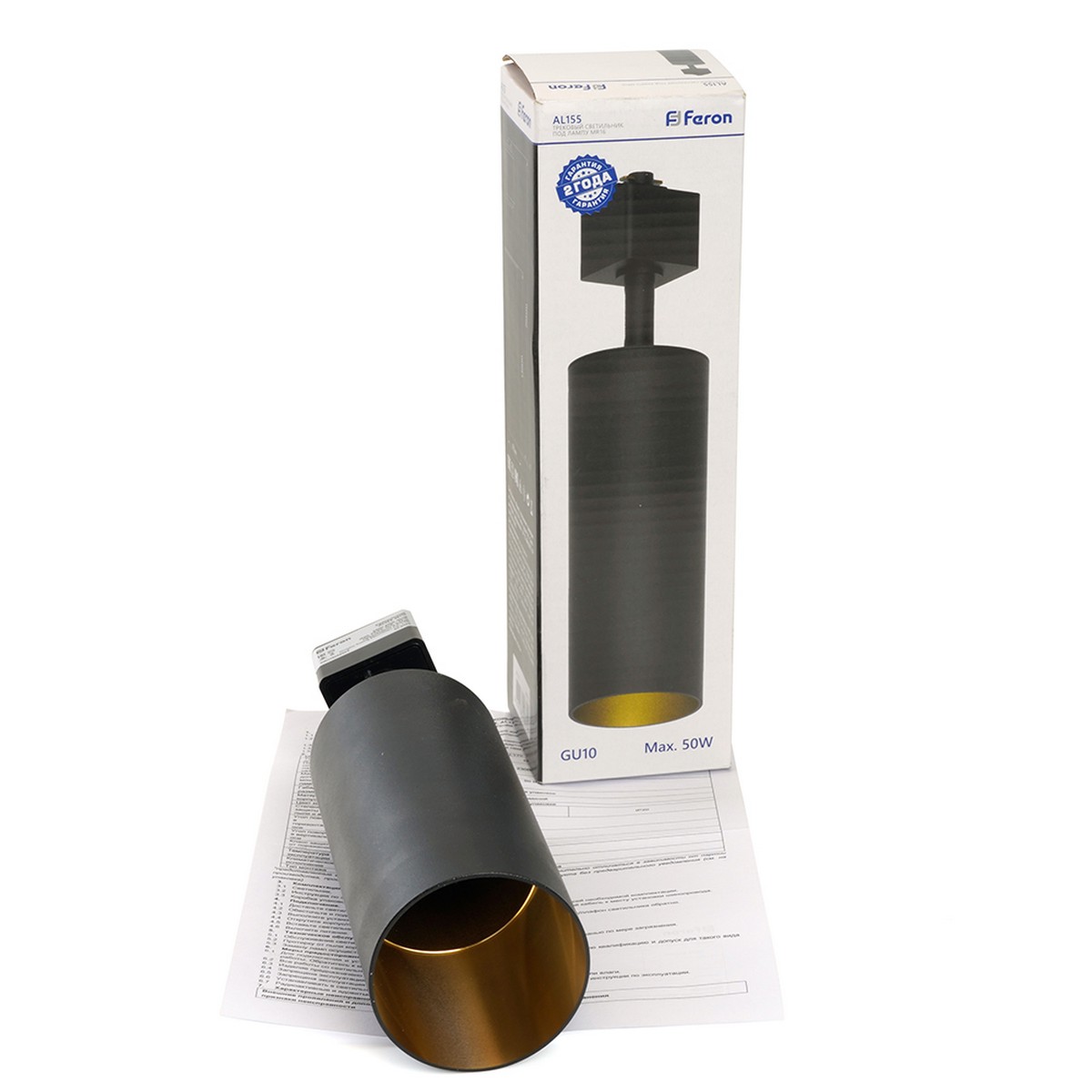 Трековые светодиодные светильники Светильник Feron AL155 трековый под лампу GU10 черный-золото 48715 