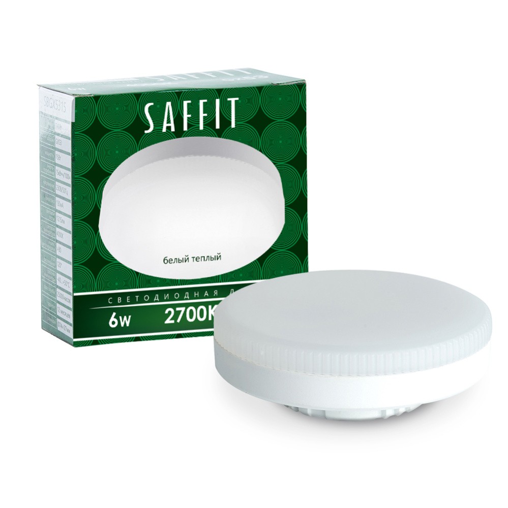 GX70, GX53 Лампа светодиодная SAFFIT SBGX5306 GX53 6W 2700K 55194 