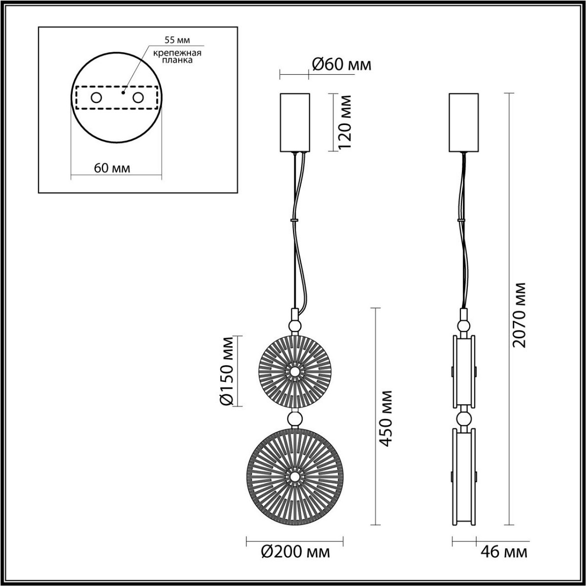 Подвес ODEON LIGHT 5416/13LD CARAMELLA