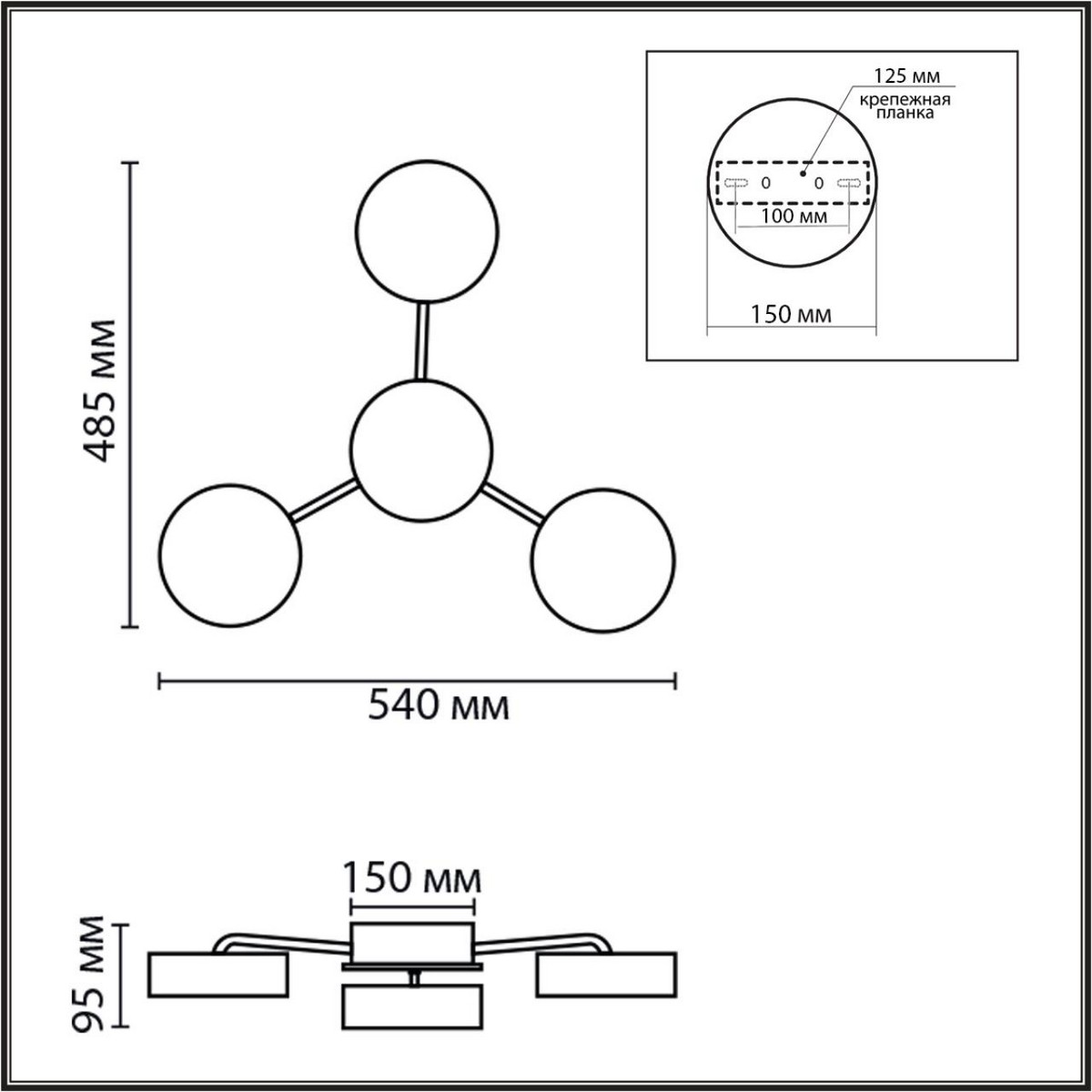 Люстры Люстра потолочная LUMION 8236/4CL DIDANA 