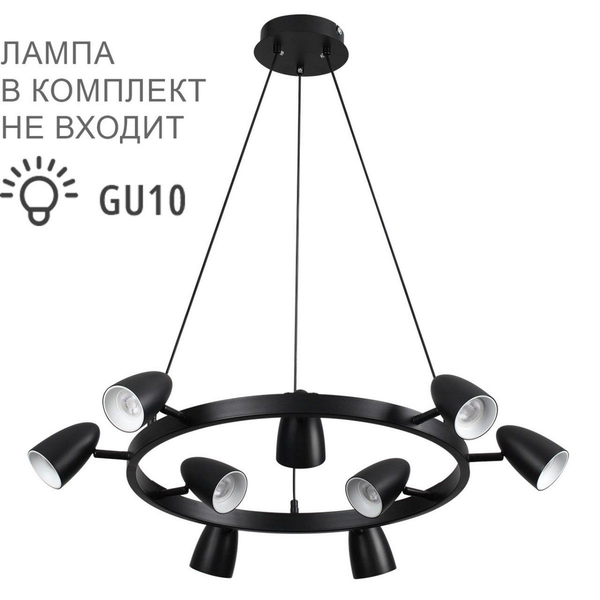 Люстры Подвесной светильник LUMION 8237/9 ILMINA 