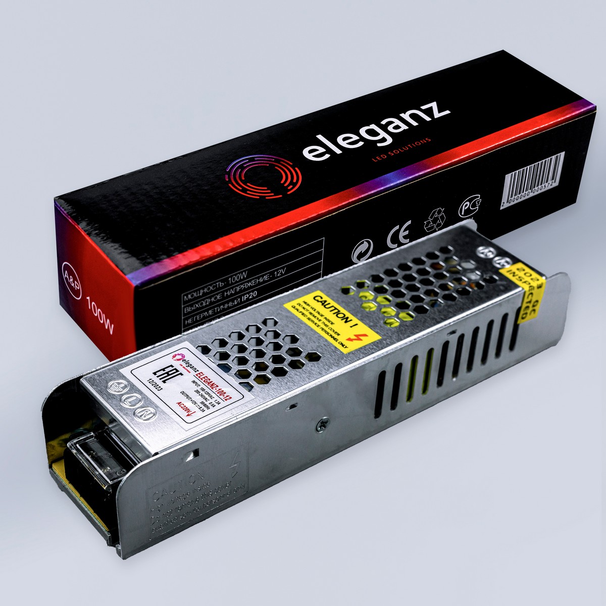 Блок питания для светодиодной ленты Eleganz 12V 100W IP20 узкий 1101