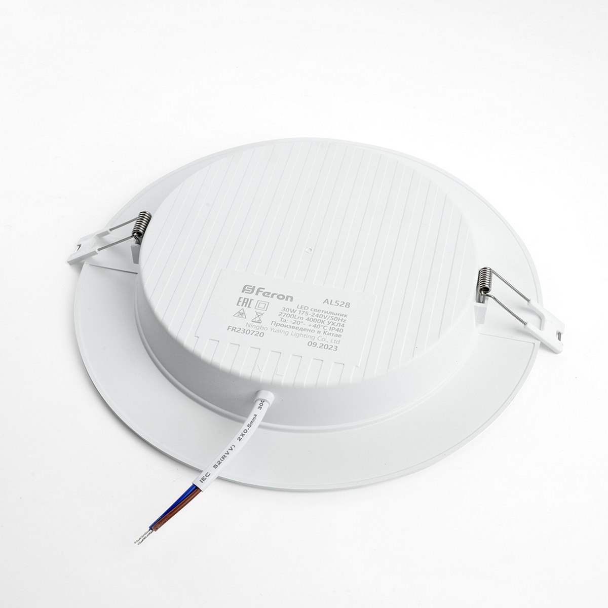 Встраиваемые светодиодные светильники Светодиодный светильник Feron.ONE AL528 встраиваемый 5W 4000K белый 48871 