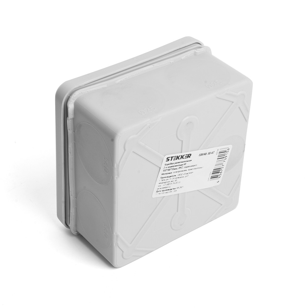 Коробка распределительная STEKKER EBX40-38-67 на 8 вводов HF 100х100х50,  IP67, серая (GE42455) 49198