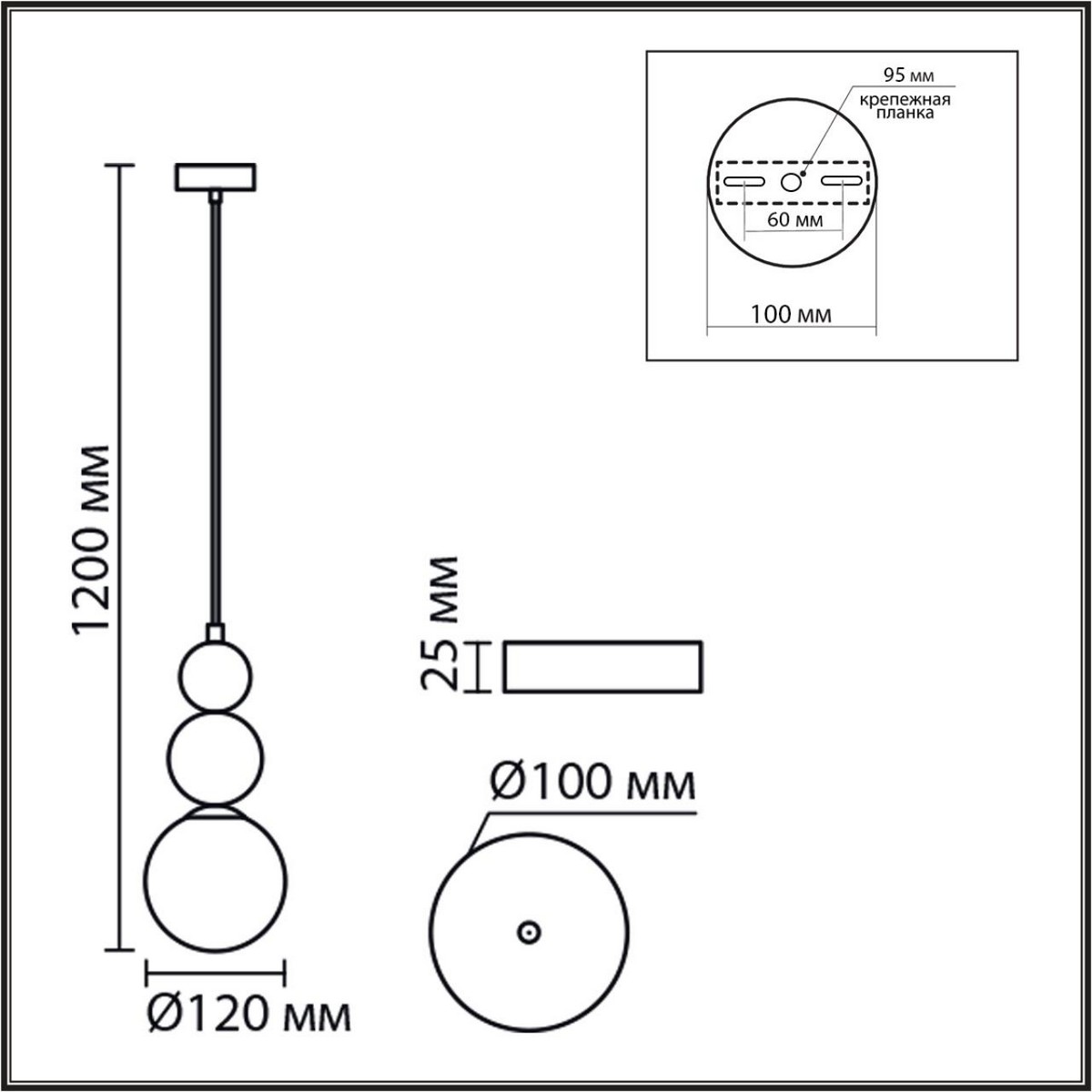 Подвесные светодиодные светильники Подвес LUMION 8257/1 BONBONES 